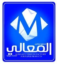 Maal
