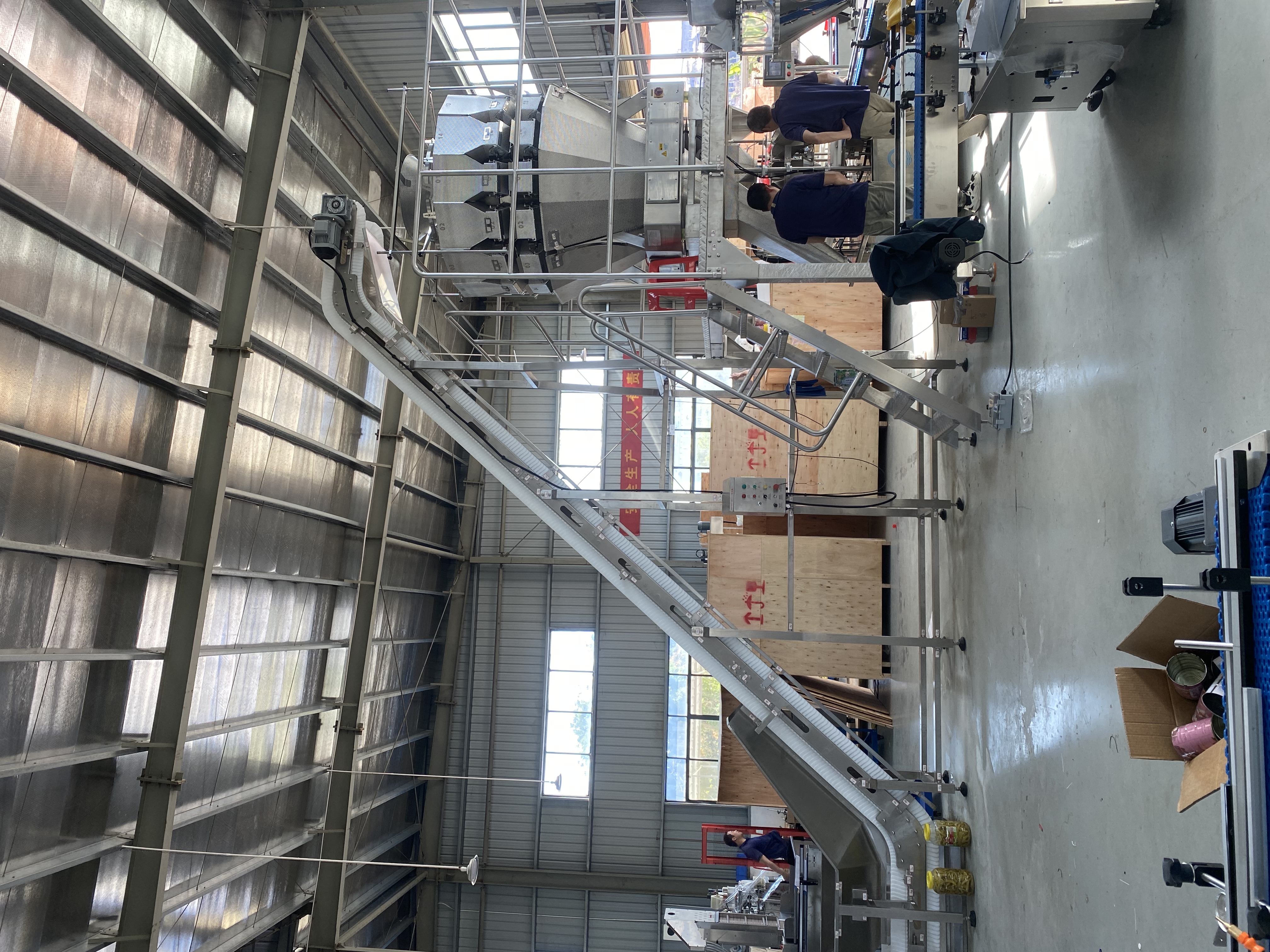 Granule Filling Machine photo