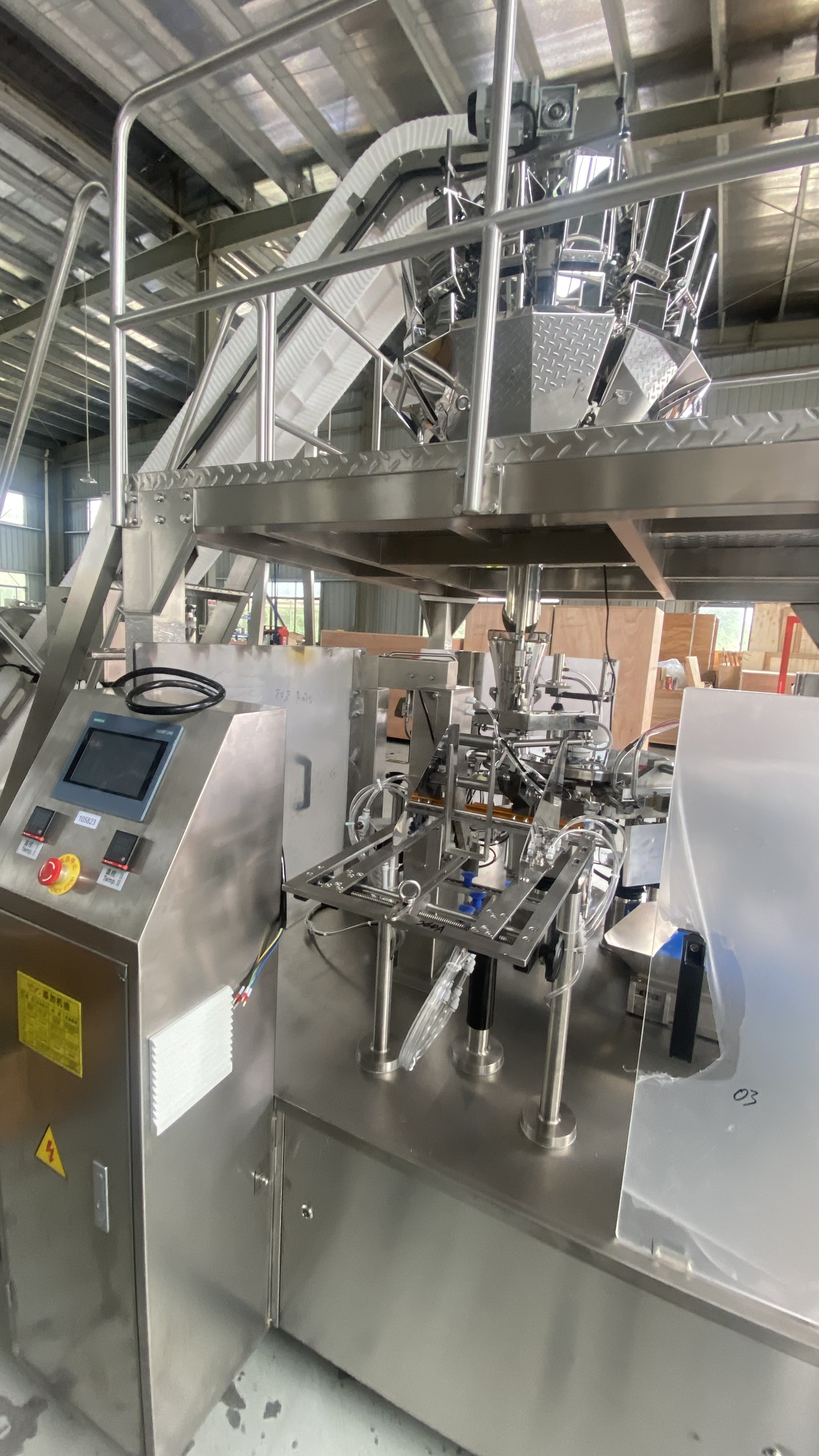 Doypack Machine For Granule photo