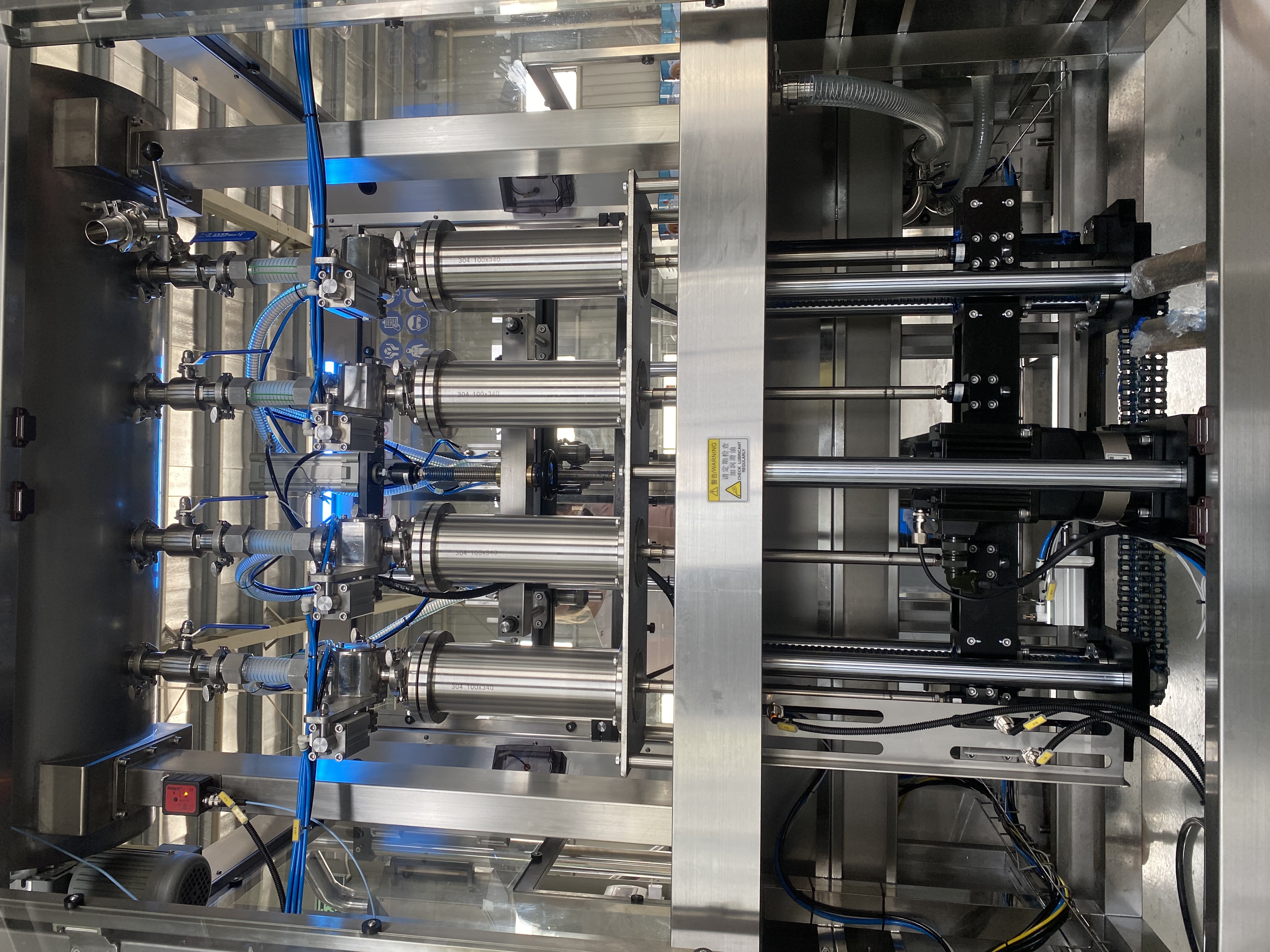 Liquid Piston Filling Machine photo