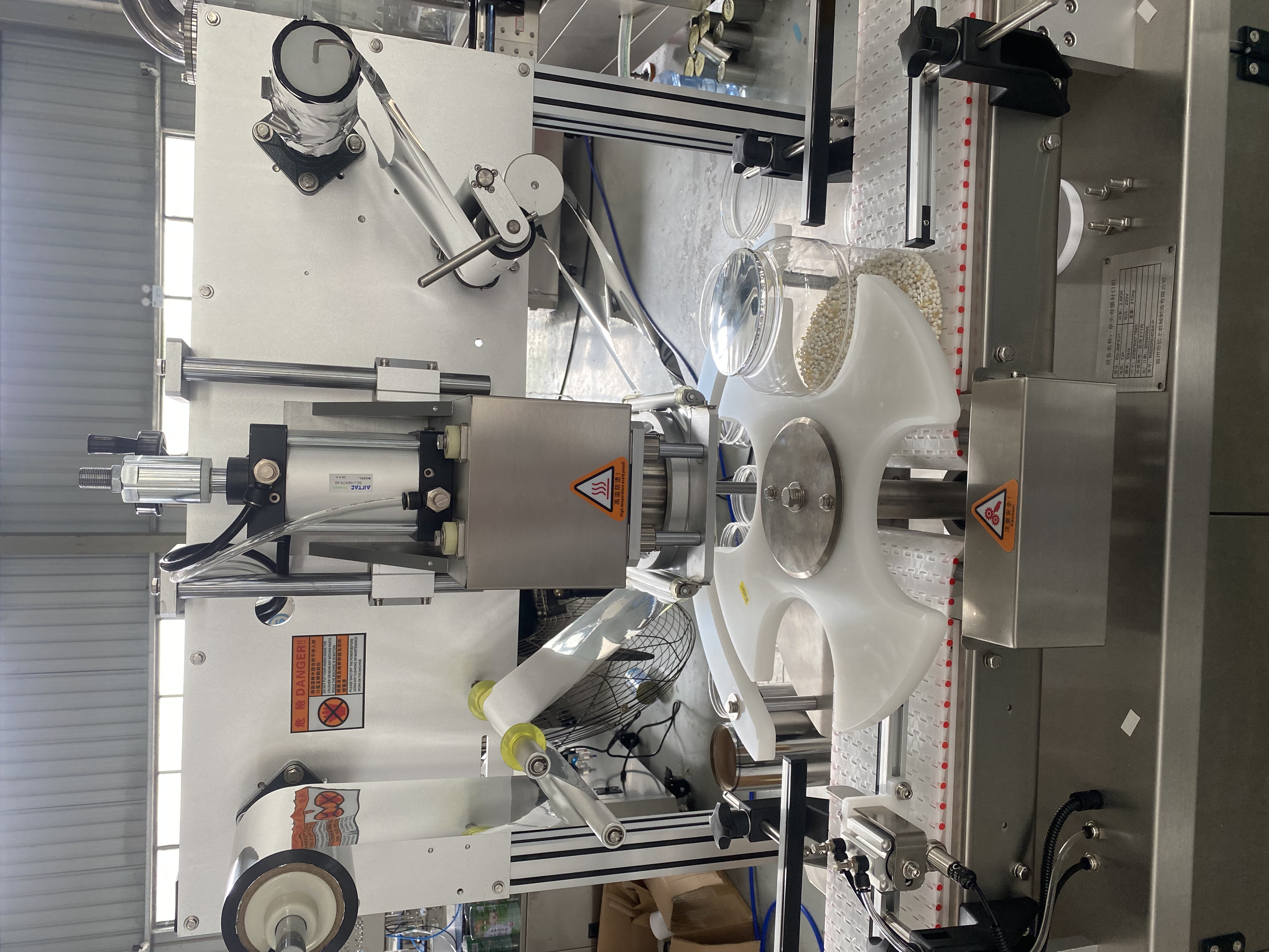 Roll Film Sealing Machine photo